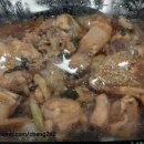 잘난찜닭 이미지