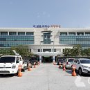 제일큰약국 이미지