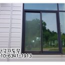 동면게이트볼장 이미지