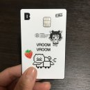 팥빙수와 해피엔드