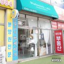블라써니앙금플라워케이크 | 인천떡케이크 만족도 100% 블라써니앙금플라워케이크 후기