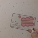 모이밍 이미지