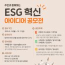 양천구시설관리공단 - 2023 | 양천구시설관리공단