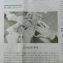 반딧불스터디카페 이미지