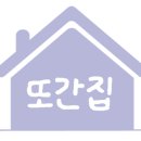허선생네반학년건조반생선들