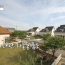 호두하우스 이미지