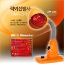 필립의료기 이미지