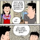 황칠사랑 이미지