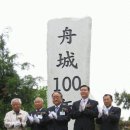 주성초교 이미지