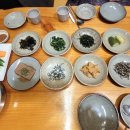 큰누이찜 이미지