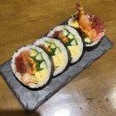 [포항맛집] 포항초밥맛집 쿠마스시