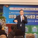 이승현뷰티 이미지