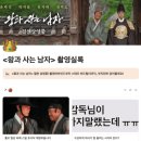 메리 샬롱 이미지