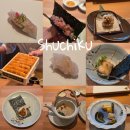 슈치쿠(SHUCHIKU) 이미지