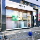 평택대 건너편 이미지