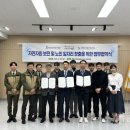 공주시니어클럽 이미지