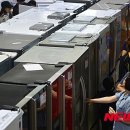 경기알뜰매장 이미지