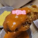 60계용인 이미지