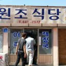 한용농장 네이버블로그
