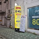 도봉-쌍문-도봉-1371 이미지