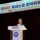 움터