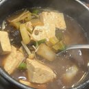 동해복어 | 강원 동해 망상해수욕장 맛집 '미나리 생삼겹살 망상점' (돼지먹는 복어) 애견동반 내돈 내산 후기