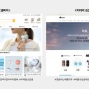 주식회사 핏커머스 이미지