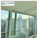 주공8단지 | 안산 샷시교체 중앙주공8단지 KCC 직공샤시 시공 후기