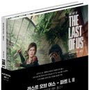 아트어스 이미지