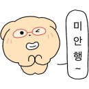 바오밥나무커피