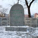 러시아 안중근 기념비의 슬픈 사연 이미지