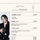 스튜디오토리 - 서구 둔산로 70 | 스튜디오토리