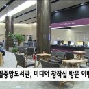 중앙미디어 이미지