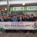 개발공사 이미지