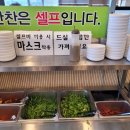 곤드레말 이미지