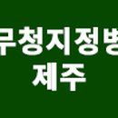 내서읍644 이미지