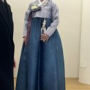 푸른하제 이미지