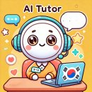 코딩시작하기 이미지