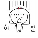 피자나라치킨공주(쌍촌점)