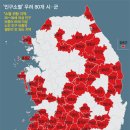 이디소프트 이미지