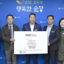 태양엔지니어링 케이에스피뉴스