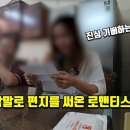 뉴라이프국제결혼