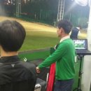 미가로골프연습장