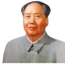 마오