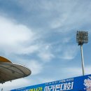 나주종합스포츠파크 건너편 | 나주영산강마라톤대회 후기 날씨도분위기도 너무좋았던하루