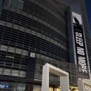 증인아트홀 | 관객 참여형 연극 슬립노모어 서울 솔직 후기 | 주차, 꿀팁 多