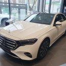 자동차 리뷰 벤츠 E300 익스클루시브 가격,제원 확인하고 즉시출고까지 !