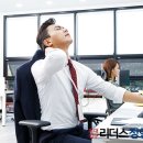 홍대입구리더스정형외과의원 이미지