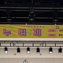 부산동중학교 이미지