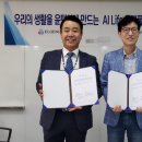 2424플랫폼